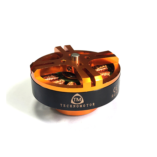 Customizable D4215 4215 650KV DC brushless motor