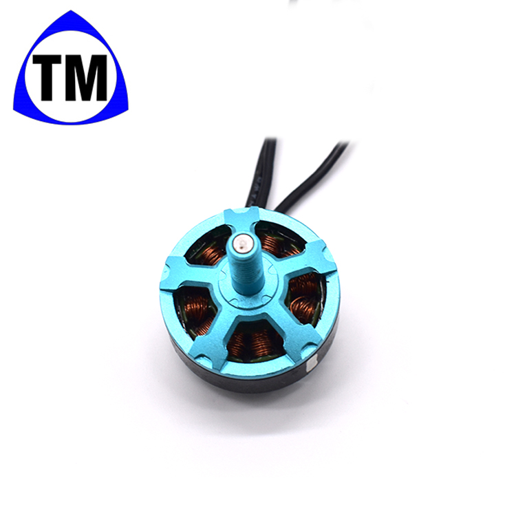 Wu 2206  brushless motor