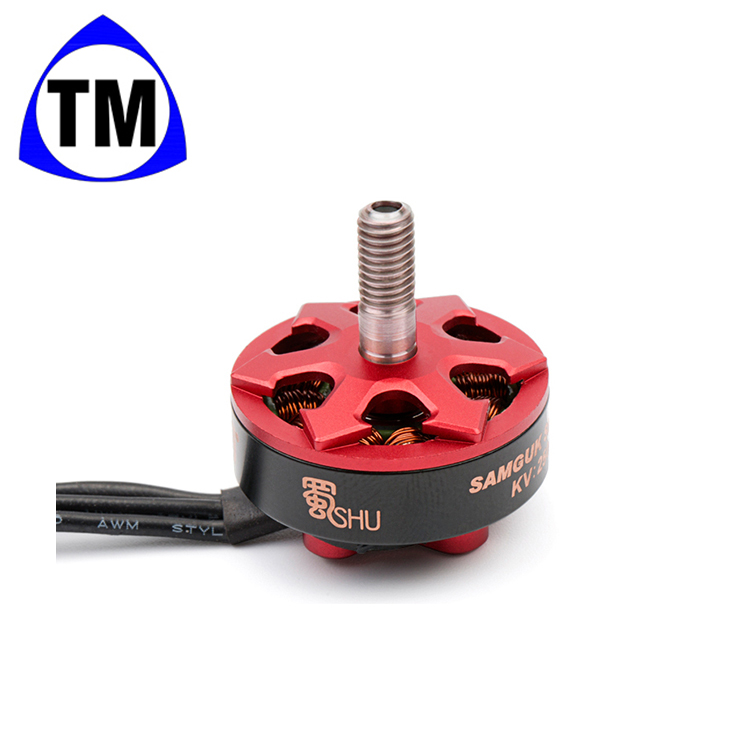 Shu 2306 brushless motor